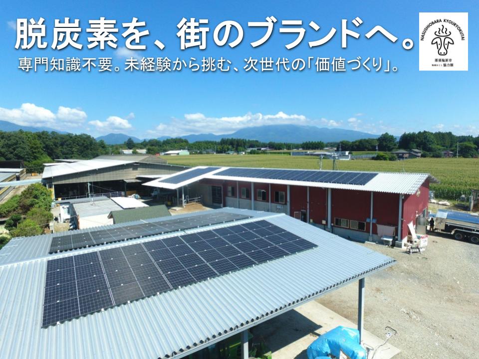 サムネ