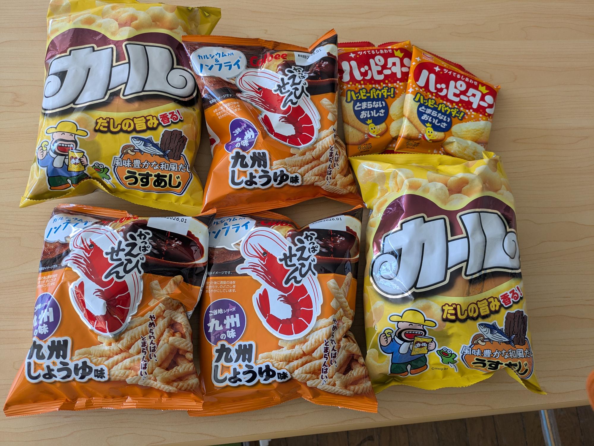 おかし