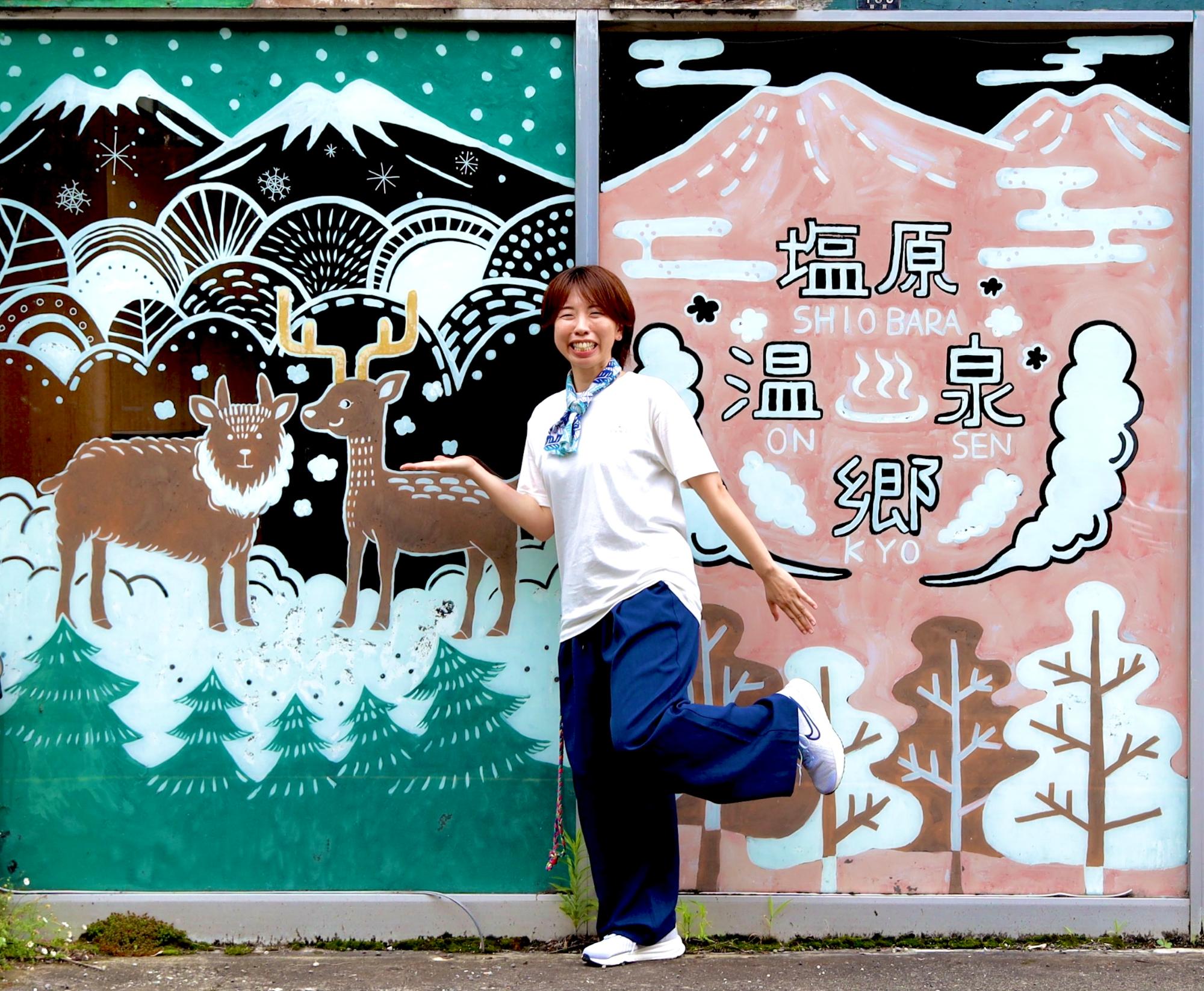 地域おこし協力隊酒井隊員
