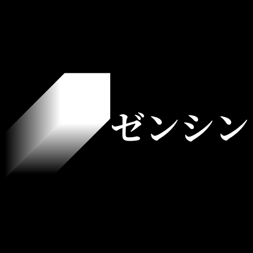 kikakuseisaku05