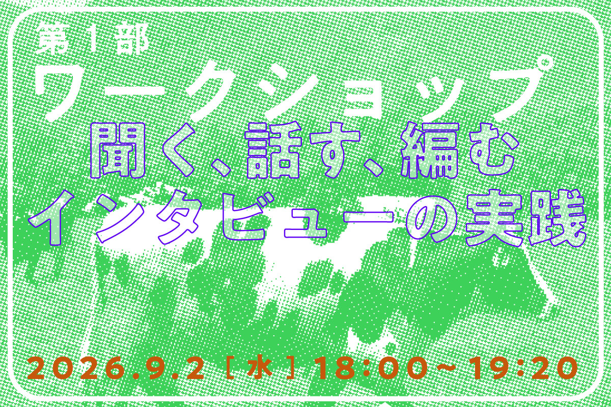 9.2第一部