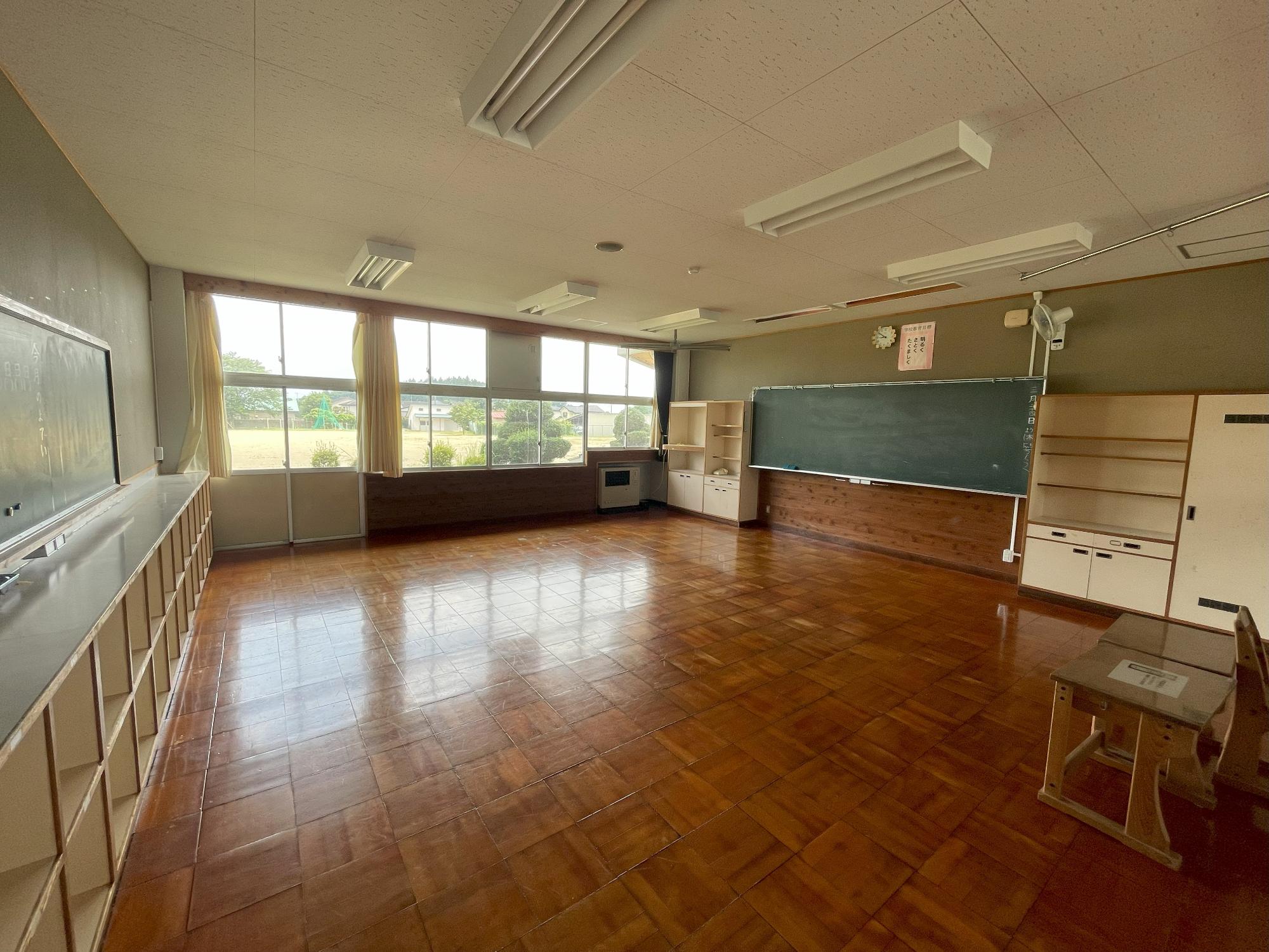 小学校02