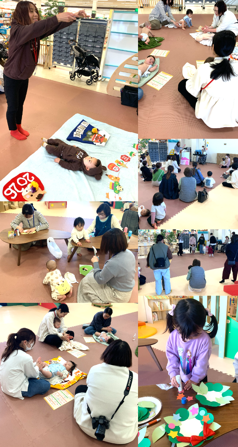 子育てコミュニティ広場イベントの様子