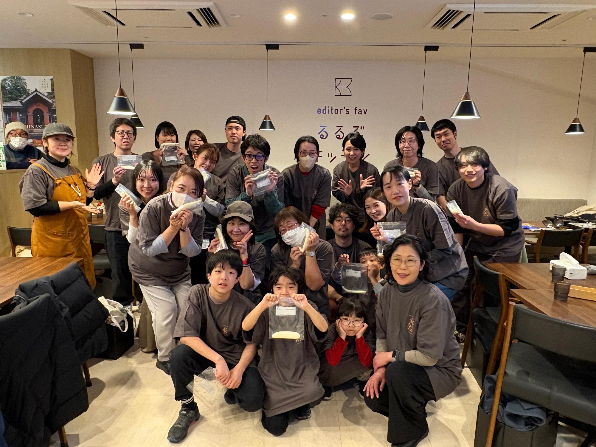 さけるチーズ作り