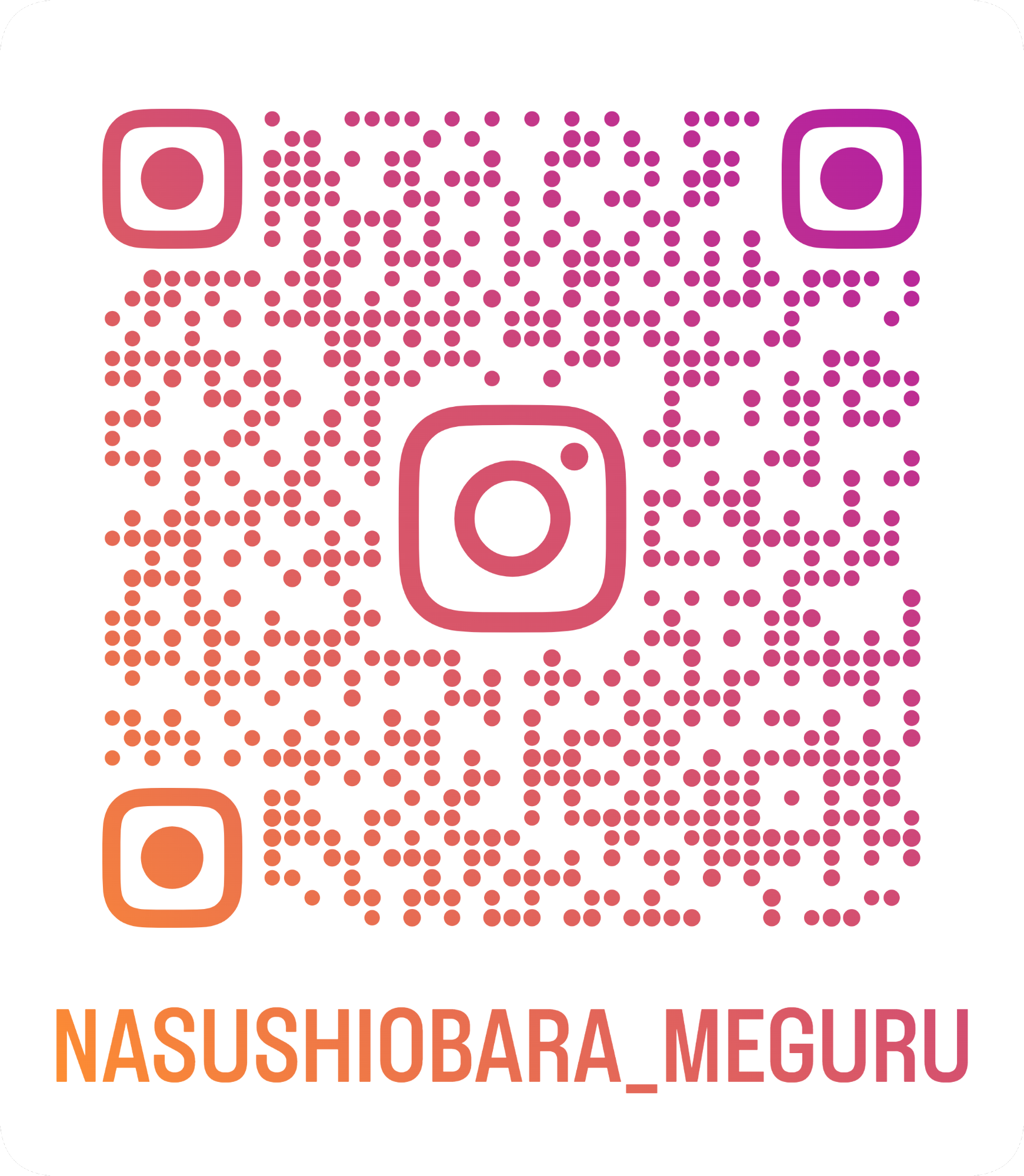 産業観光部インスタグラムアカウント