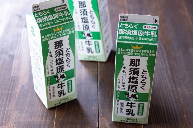那須塩原牛乳