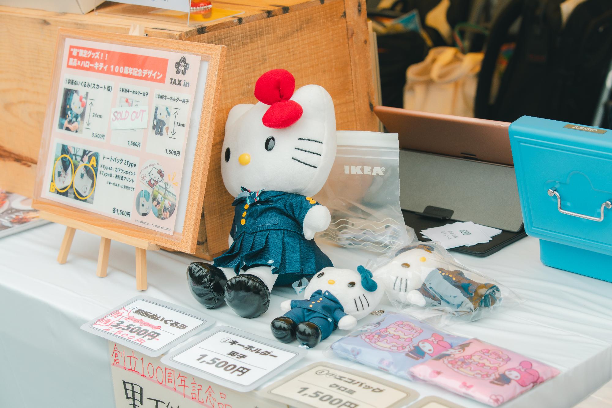 会場の様子