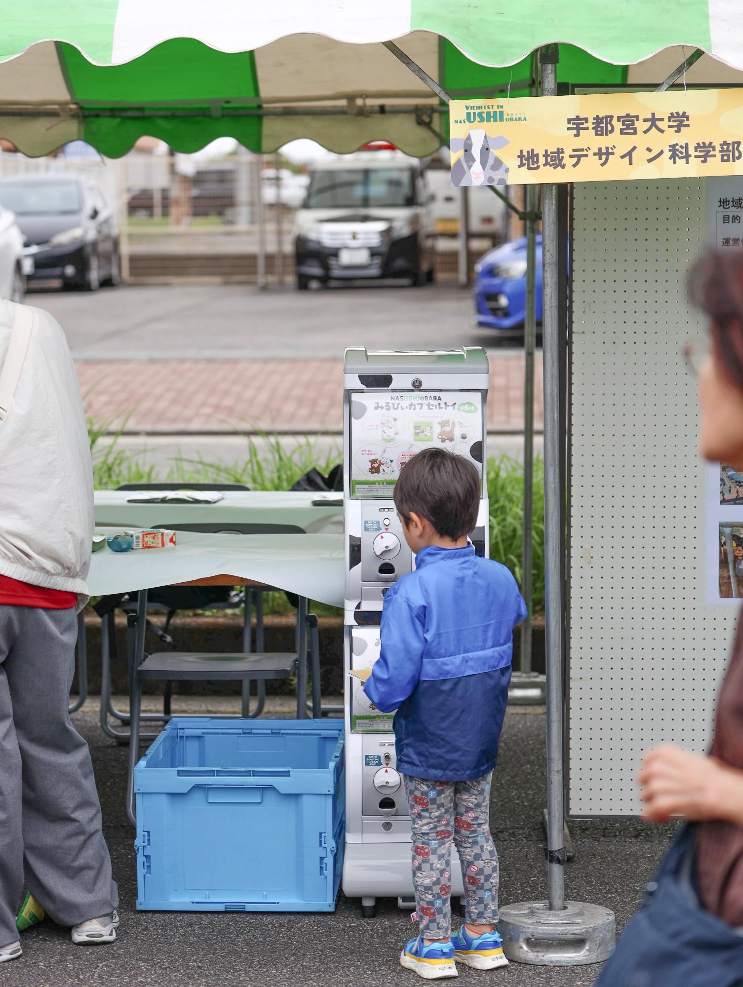 会場の様子
