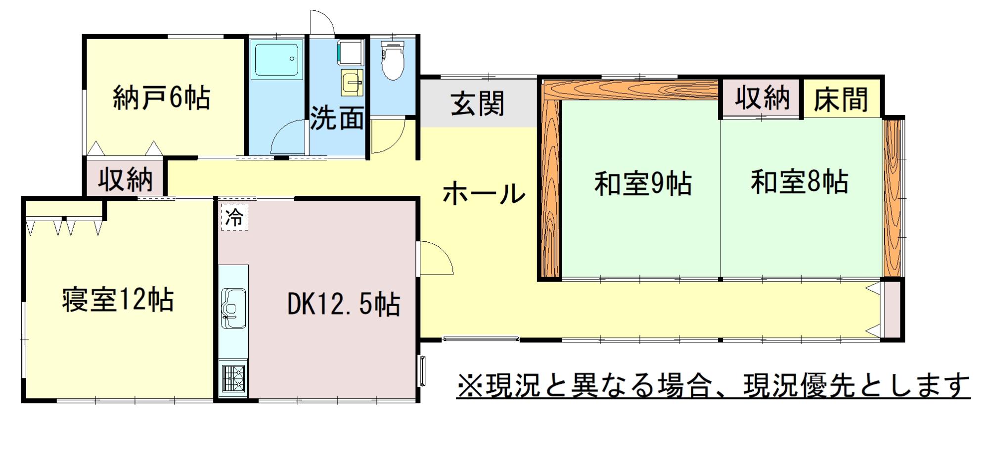 R8-18 間取
