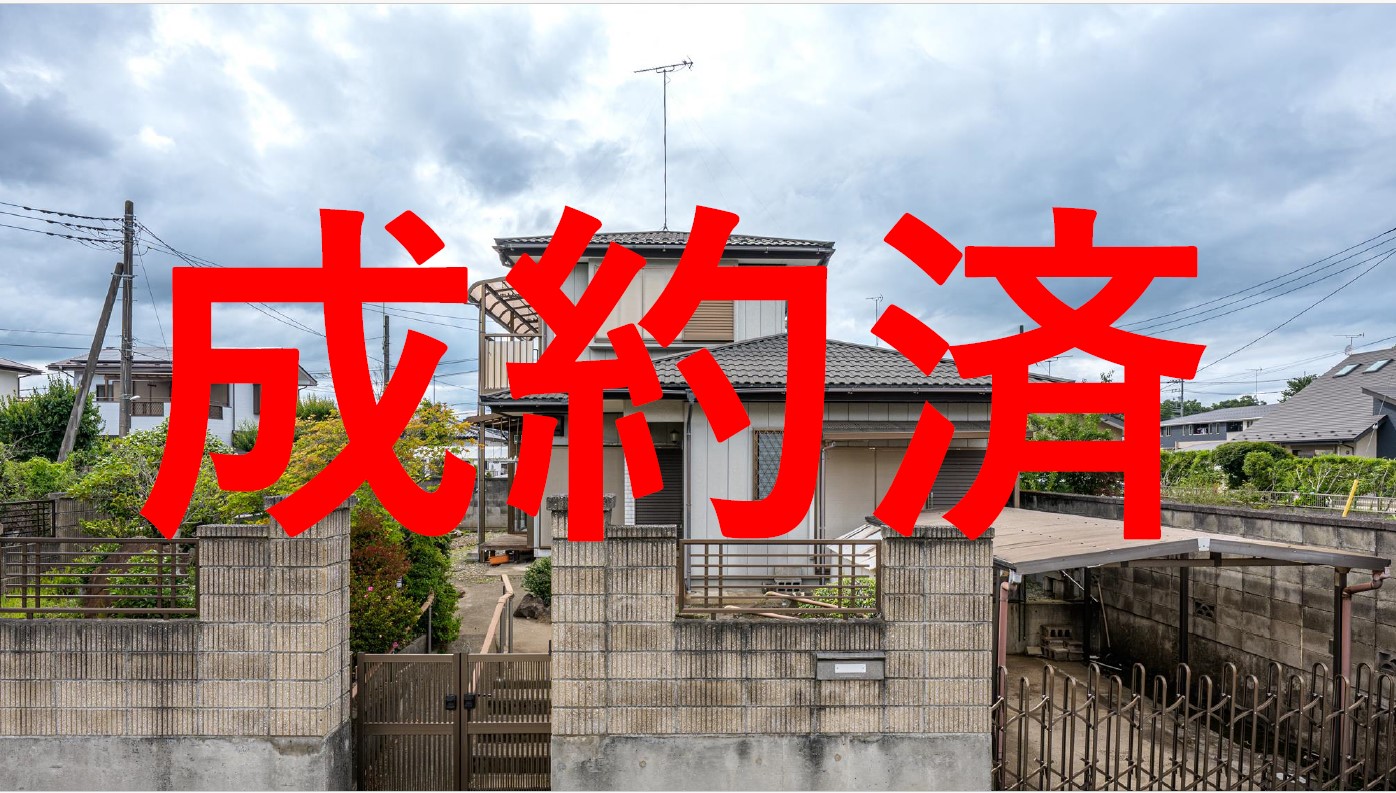 R8-5_SEIYAKU