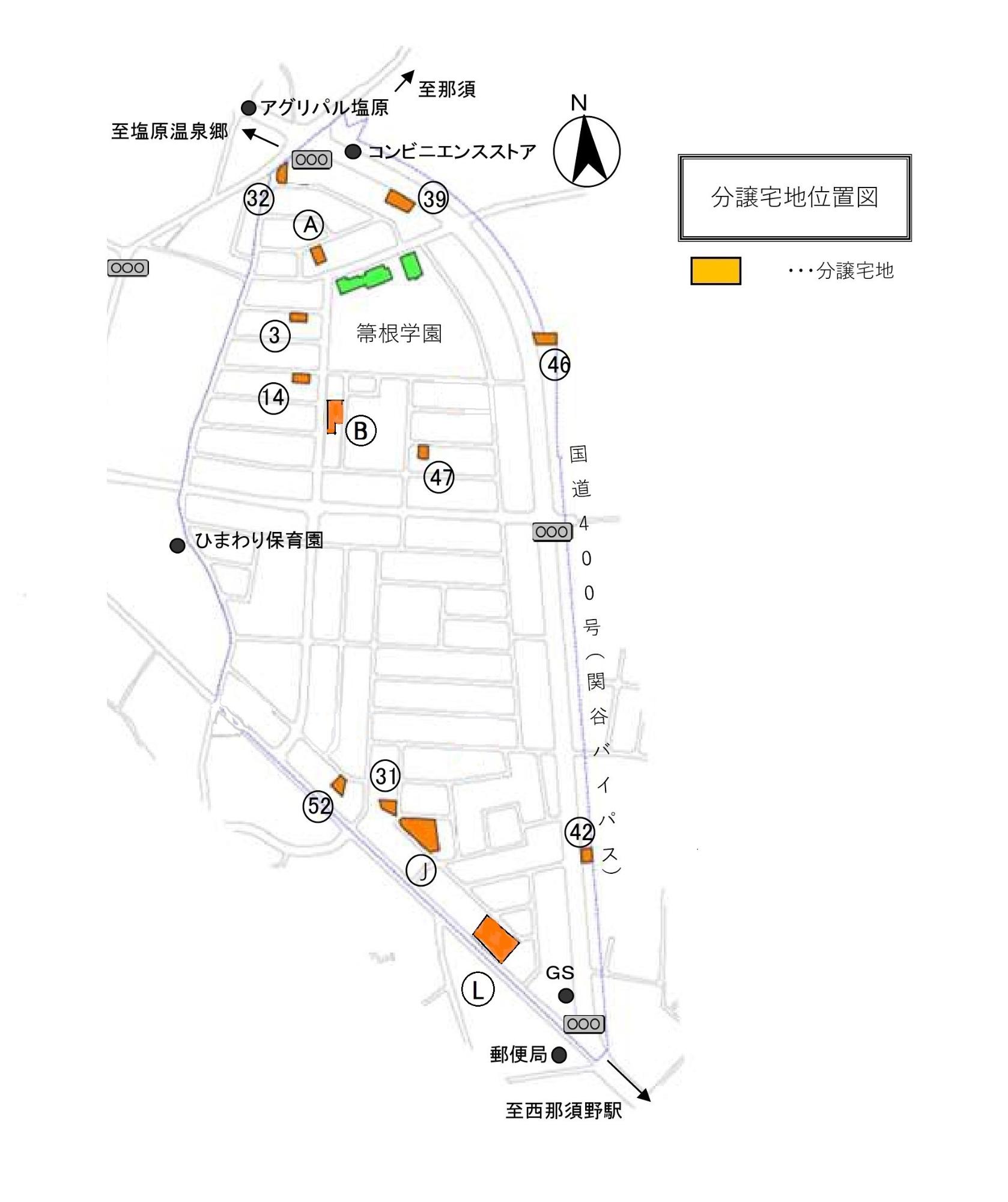 関谷分譲宅地の位置図