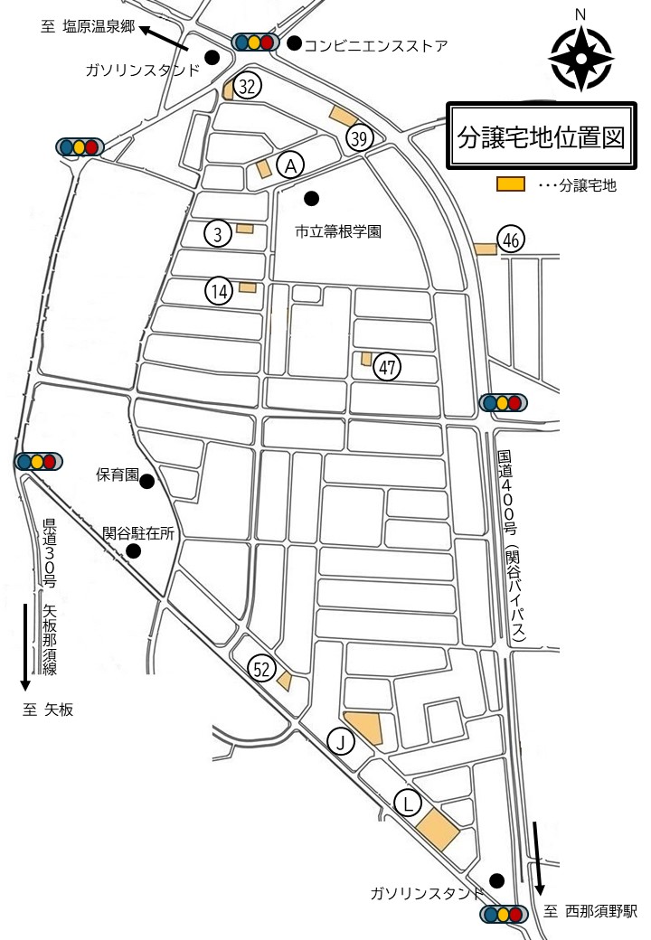 関谷分譲宅地の位置図