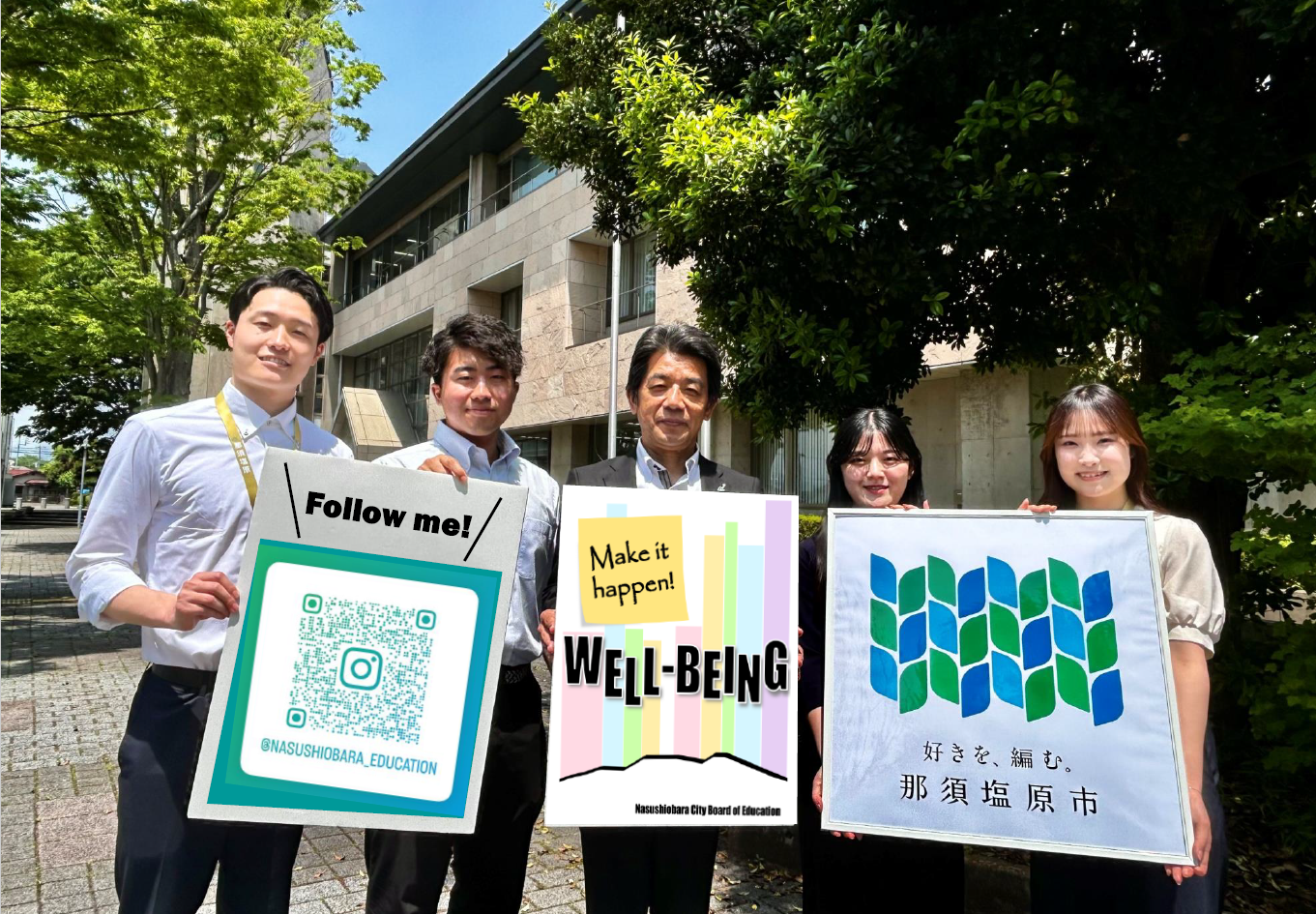 月井教育長とインスタ記者のみなさん