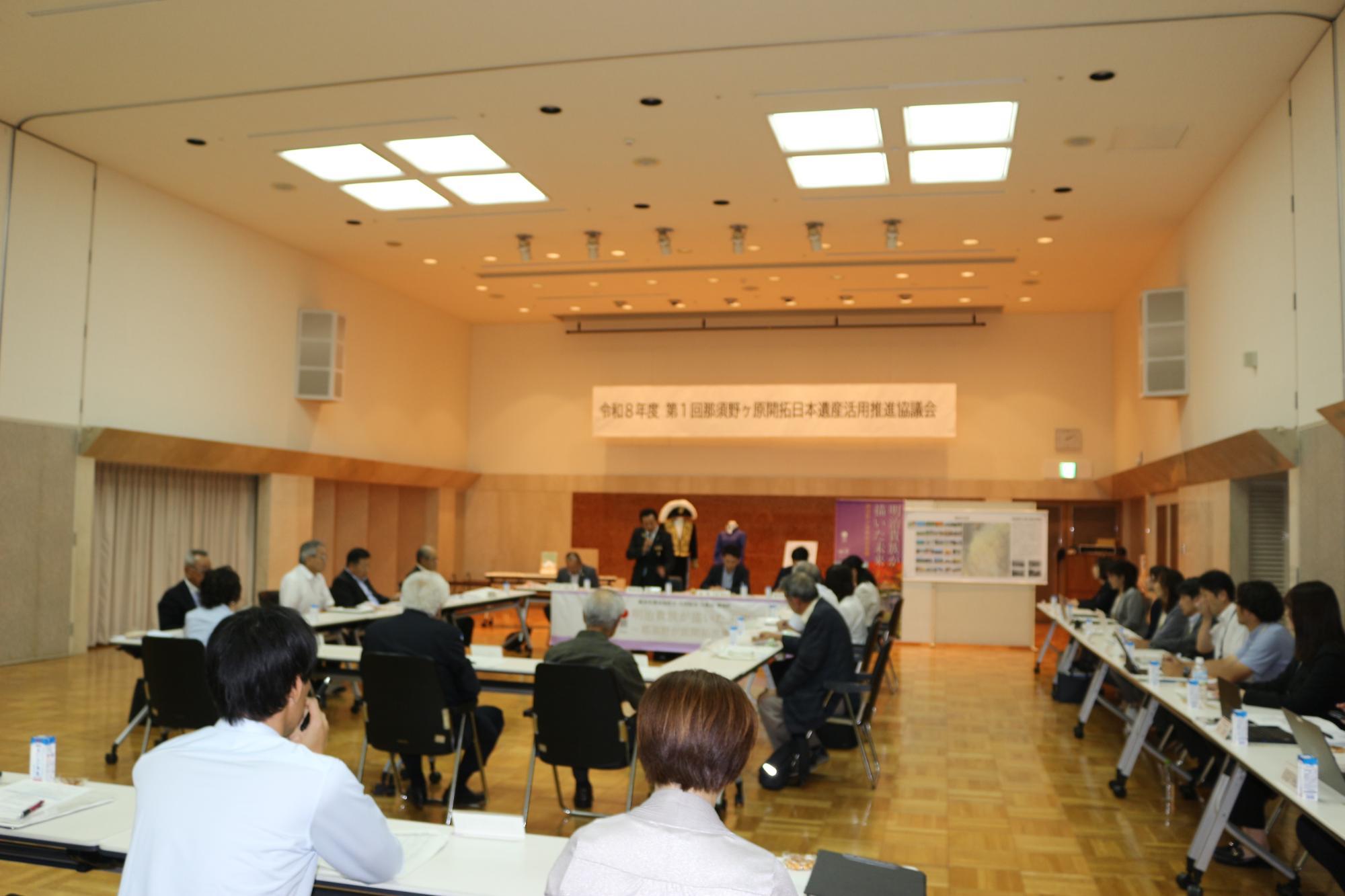 会議の様子