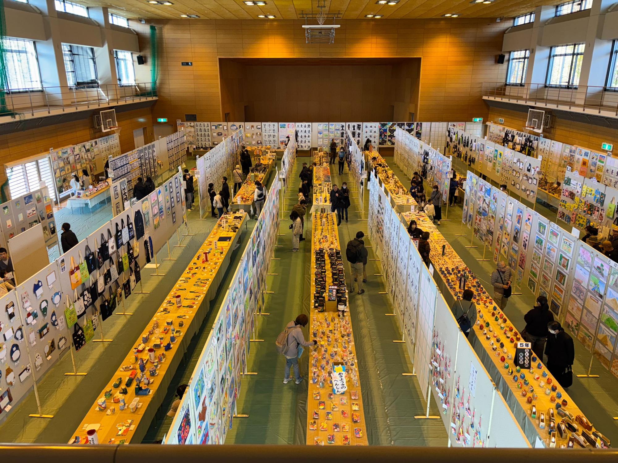 なすしおばら まなび博覧会の様子2