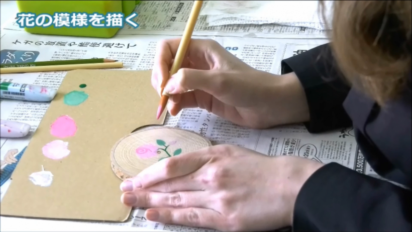 花の模様を描く
