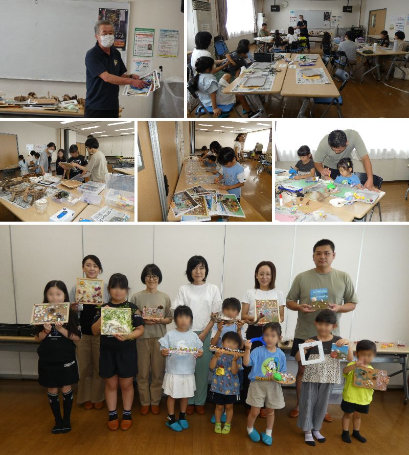 令和8年度チャレンジキッズ第1回の様子