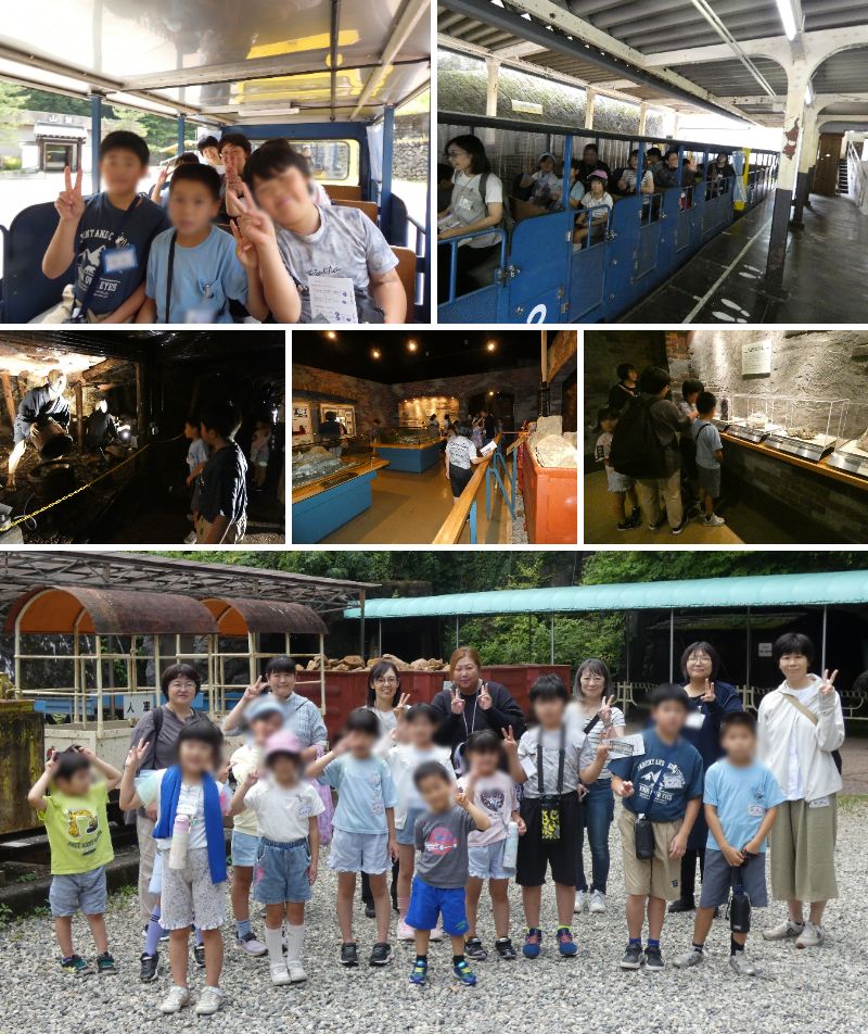 第2回子ども公民館の様子1