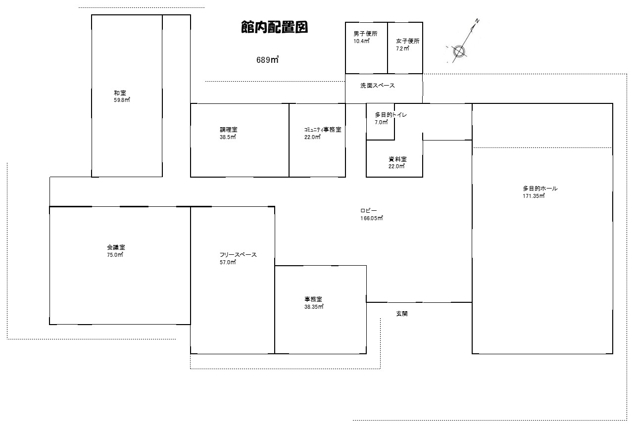 南公民館の館内案内図