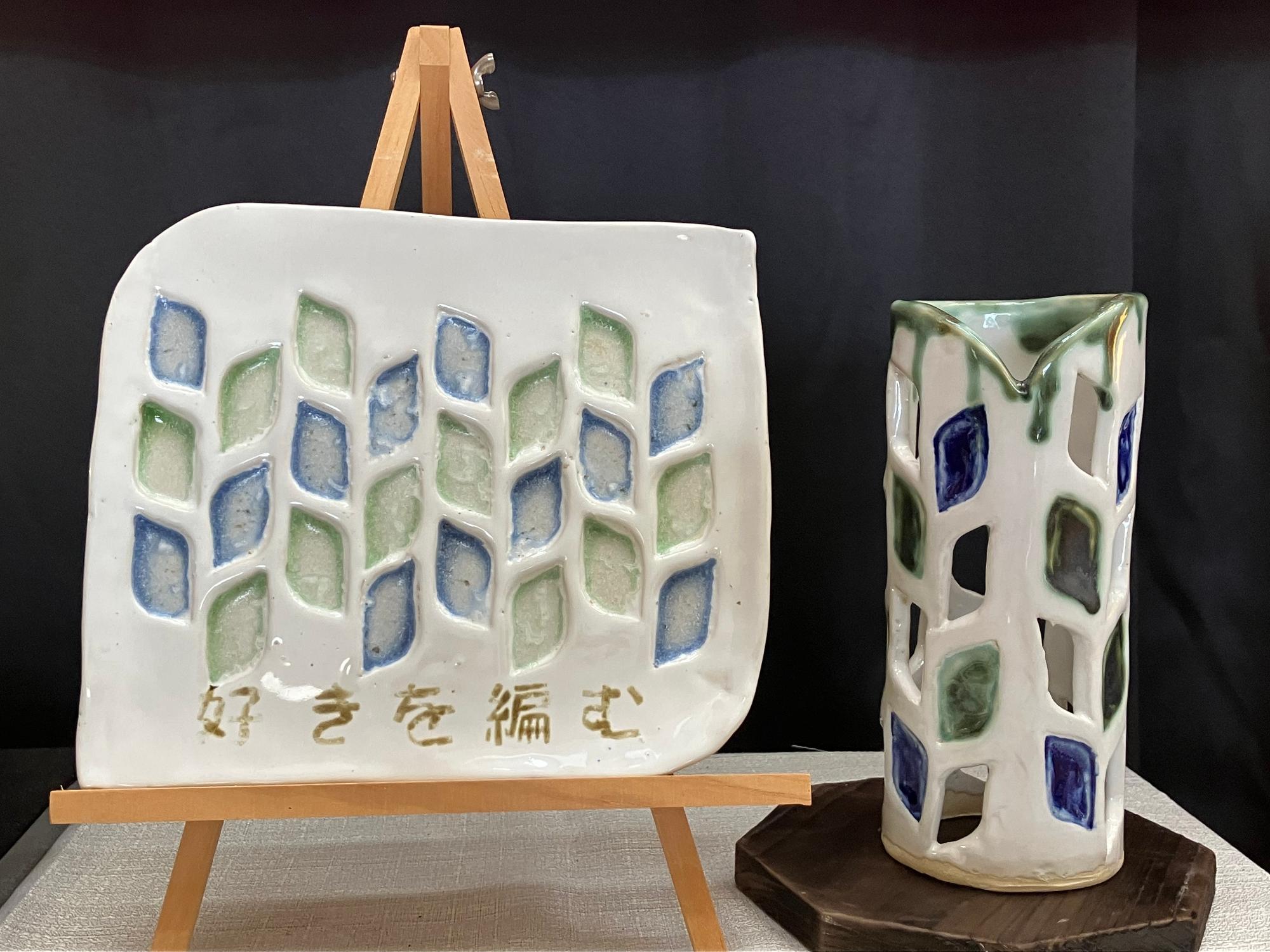 好きを編む
