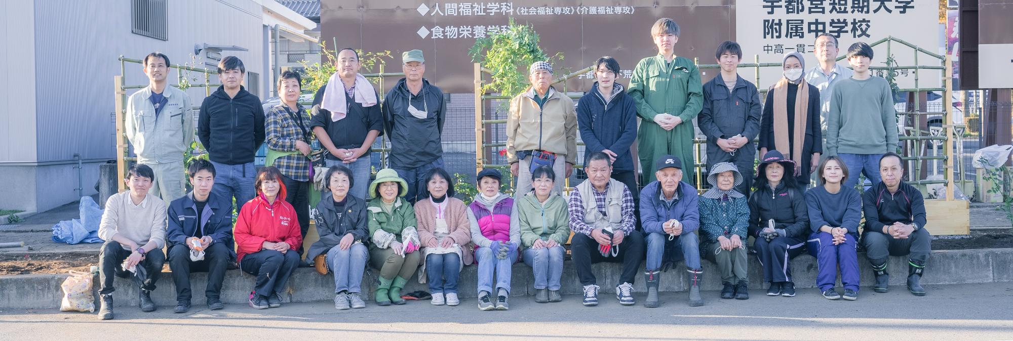 集合写真