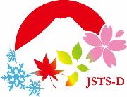 日本版持続可能な観光ガイドライン(JSTS-D)基本ロゴマーク