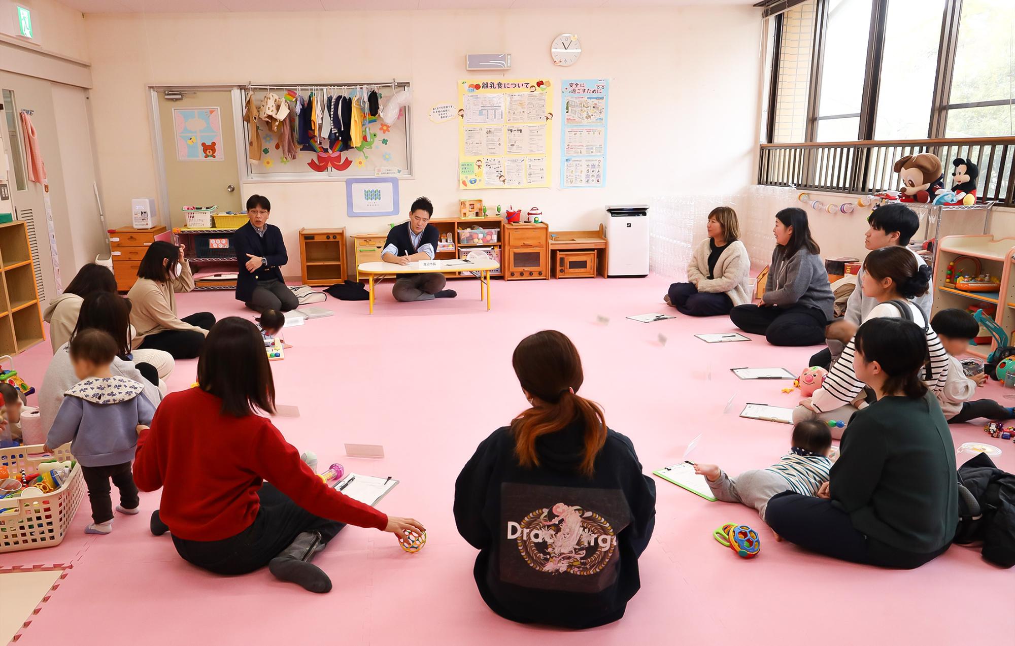 意見交換の様子