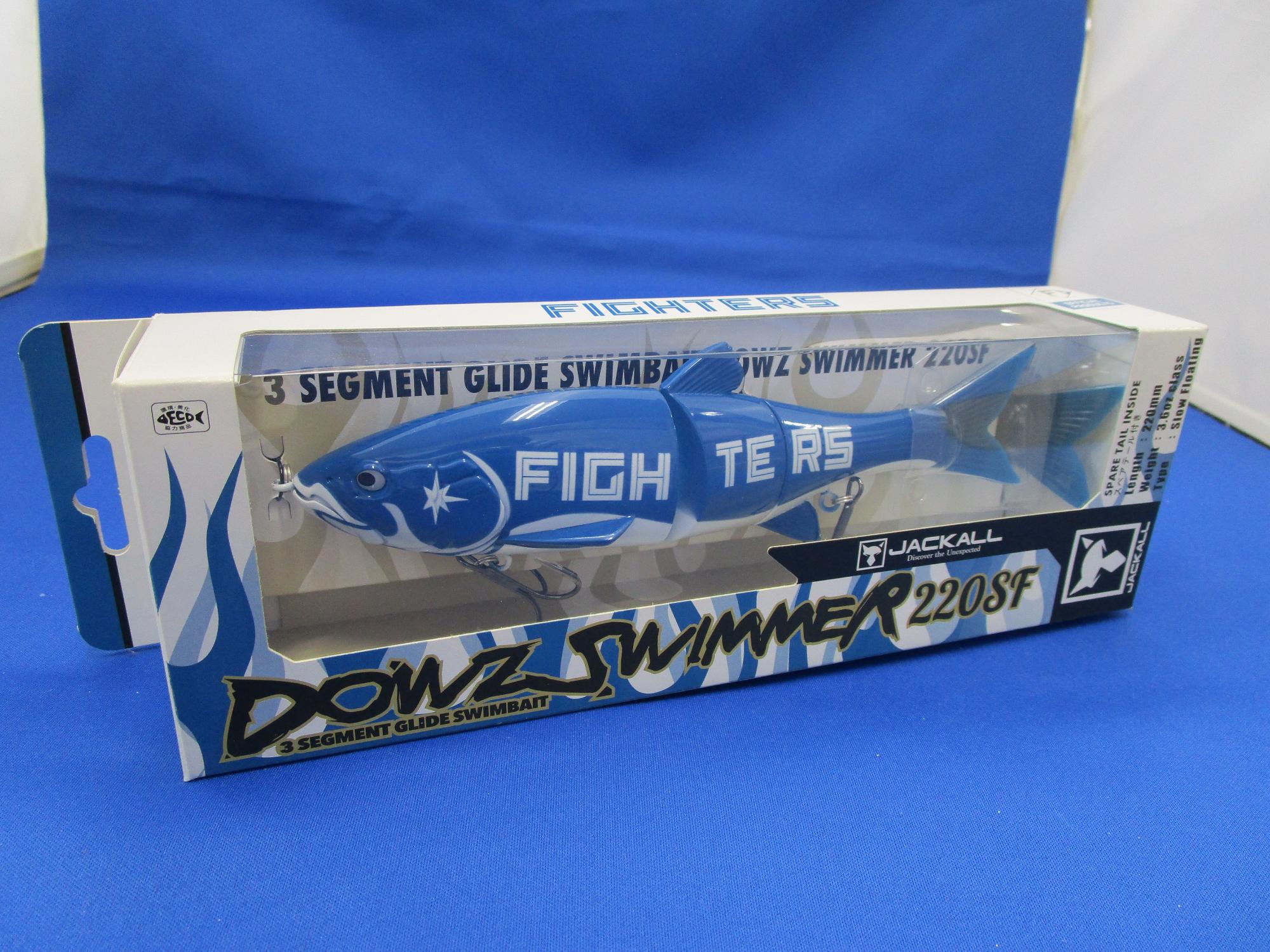 売却区分番号1-1