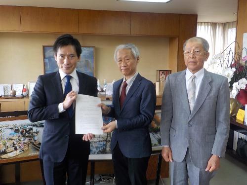 市長からの諮問