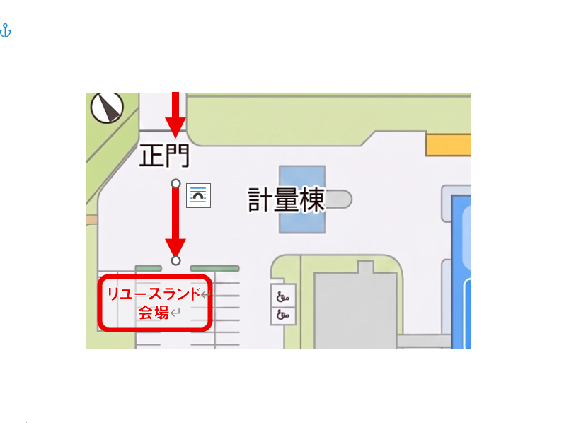 会場図