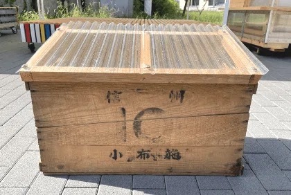 キエーロ