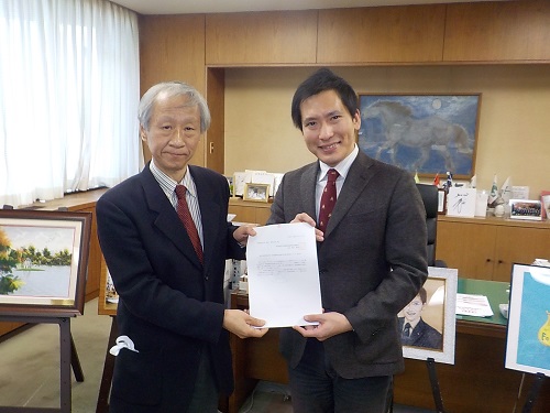 市長への答申