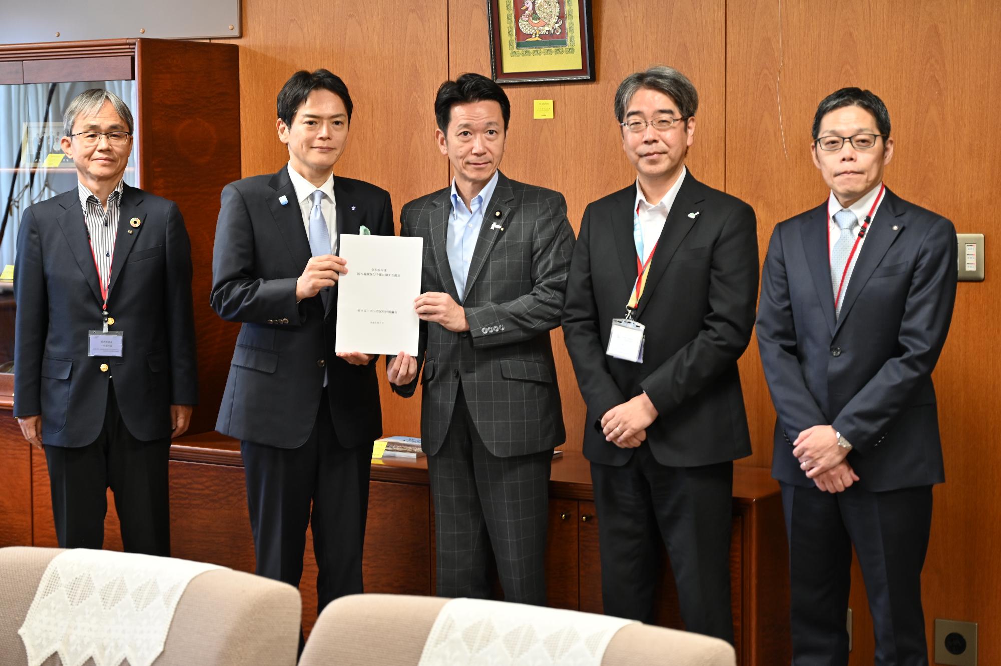 （長峯経済産業大臣政務官）