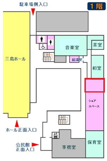 展示スペース案内