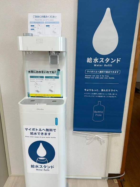 給水スタンド（スタンドタイプ）
