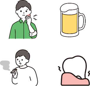 口腔がんの原因
