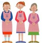 ピンク色のエプロンを着た女性が3人並んでいるイラスト