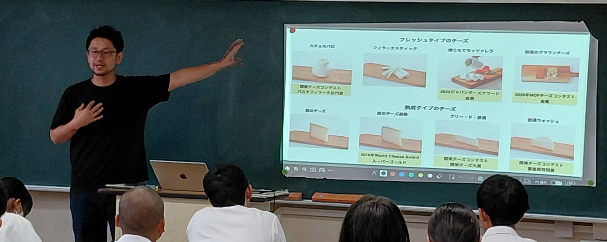 山川さんの講師の様子