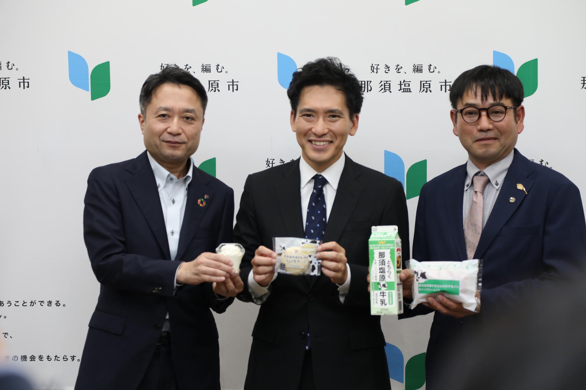 セブンイレブンオリジナル商品