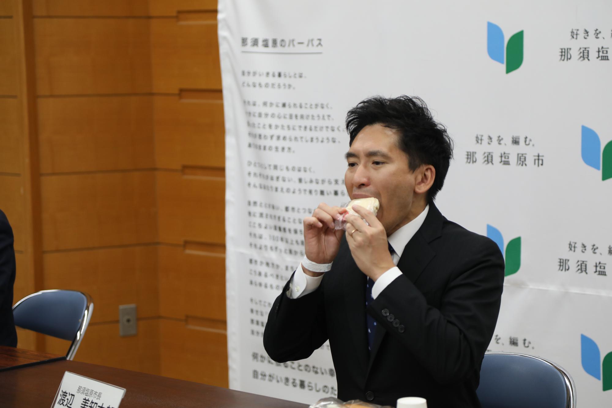 那須塩原市長
