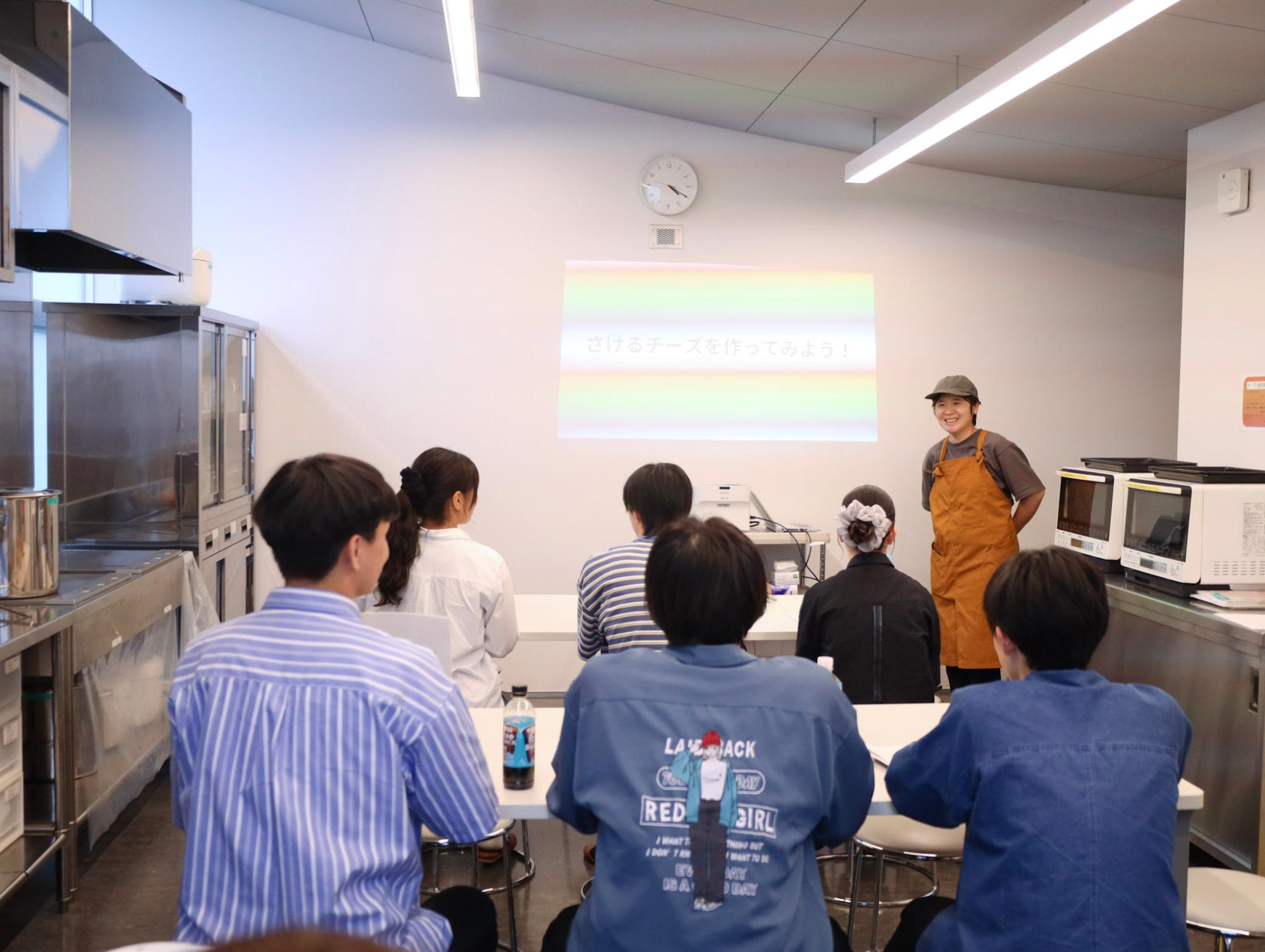ナチュラルチーズ勉強会