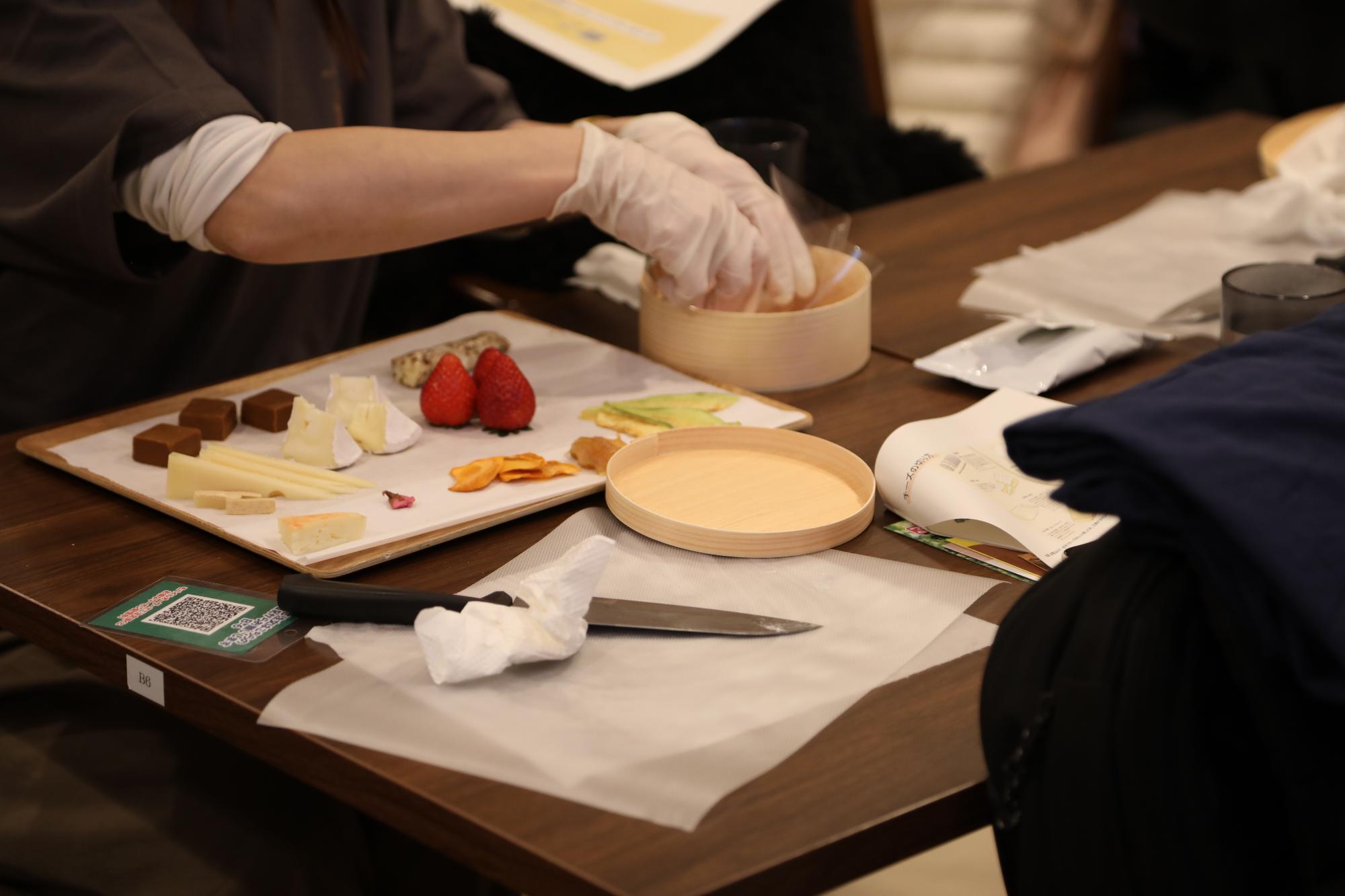 チーズボックス作り