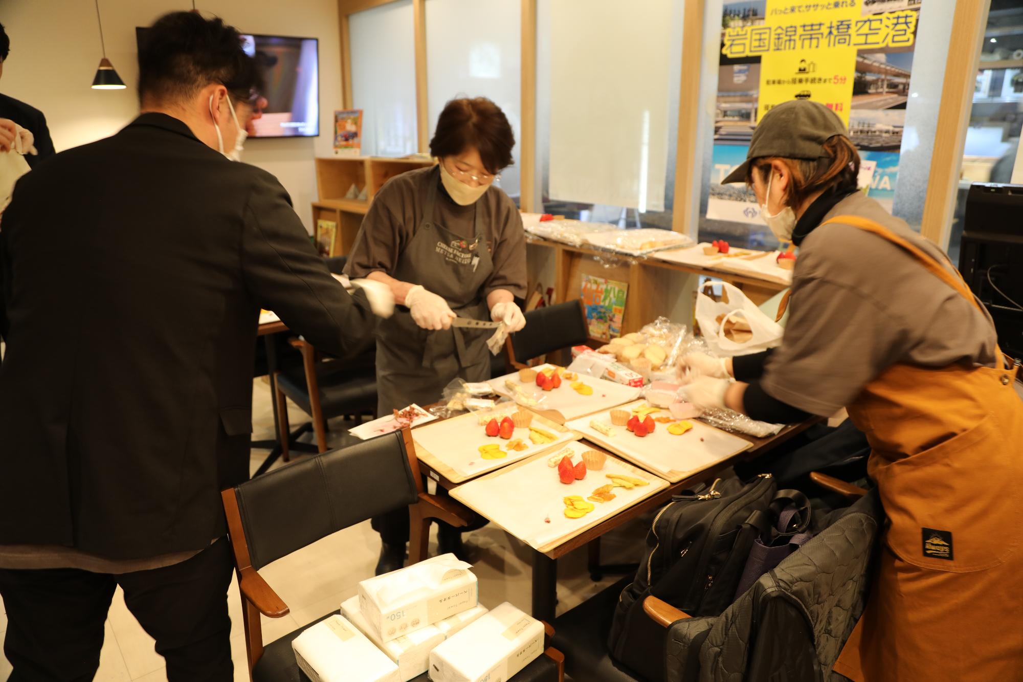 チーズボックス作り