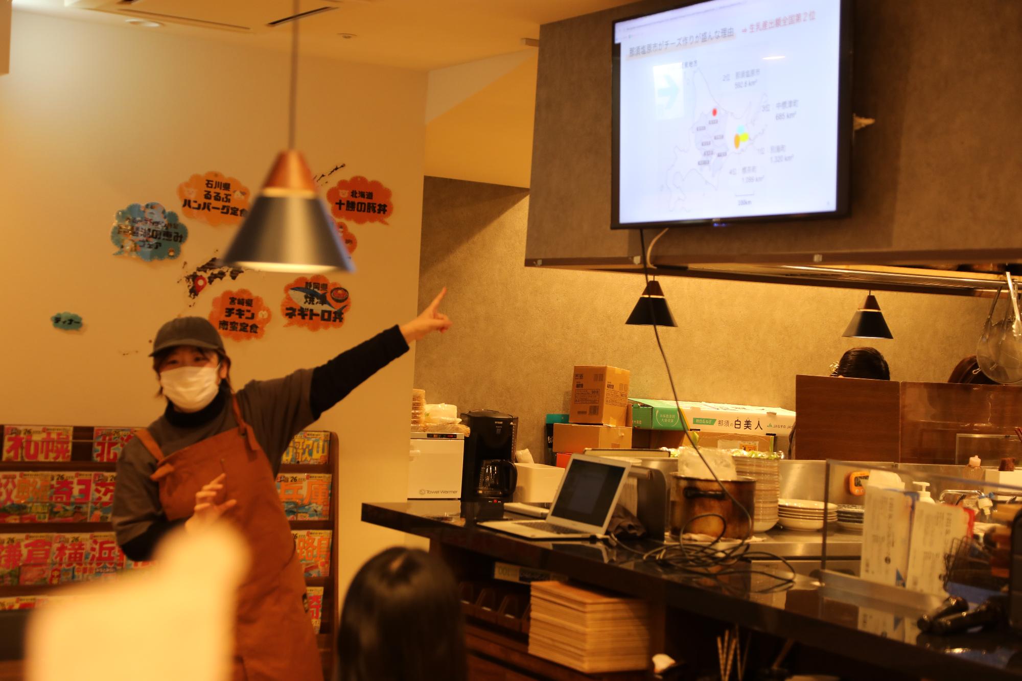 さけるチーズ作り