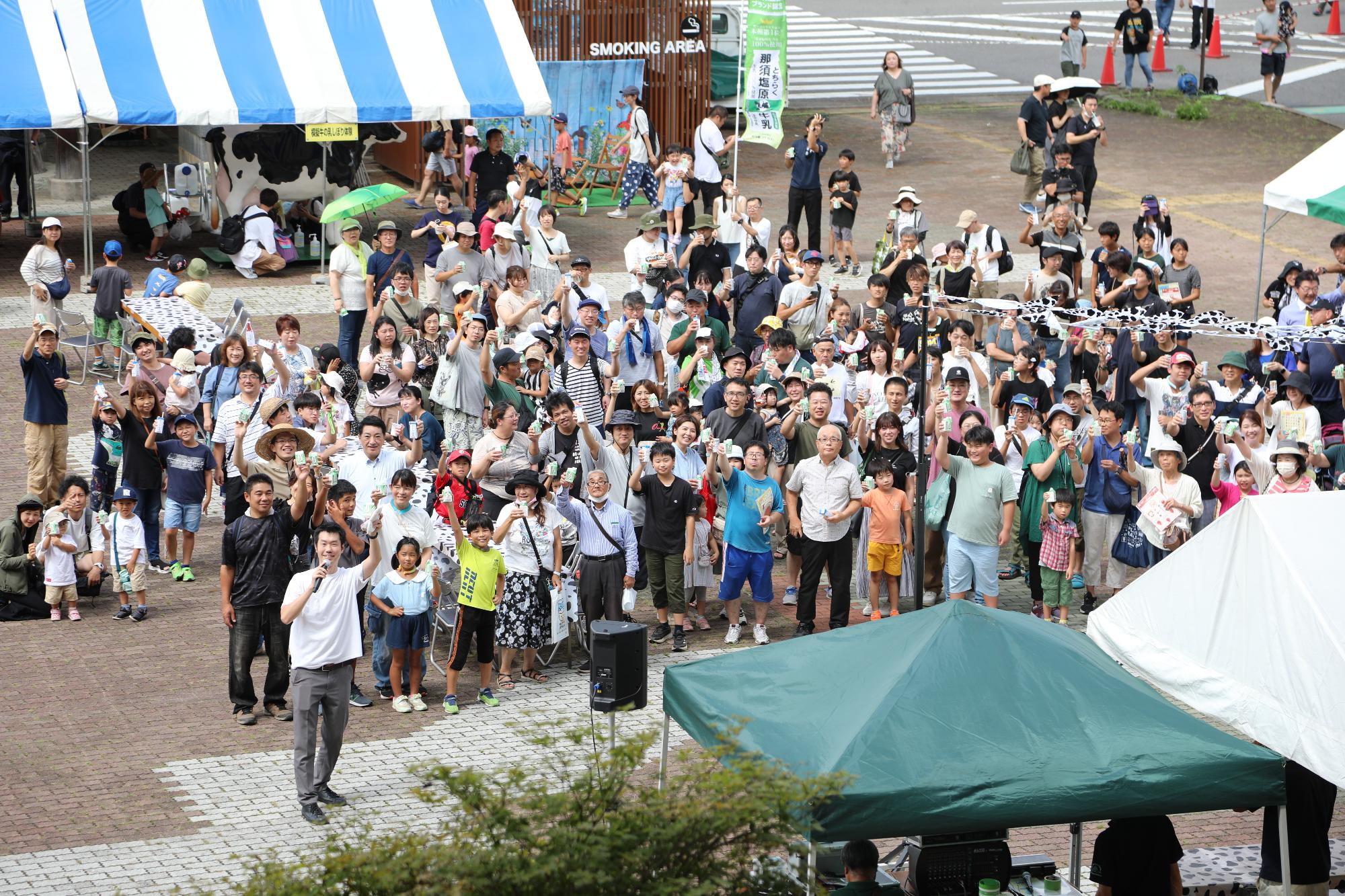 イベント