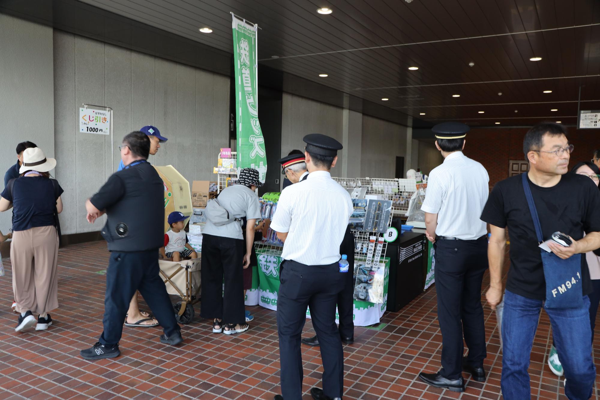 畜産まつり