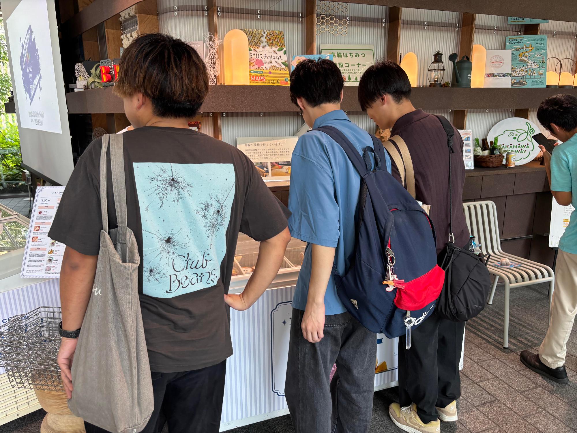 アイスクリームパーク2026