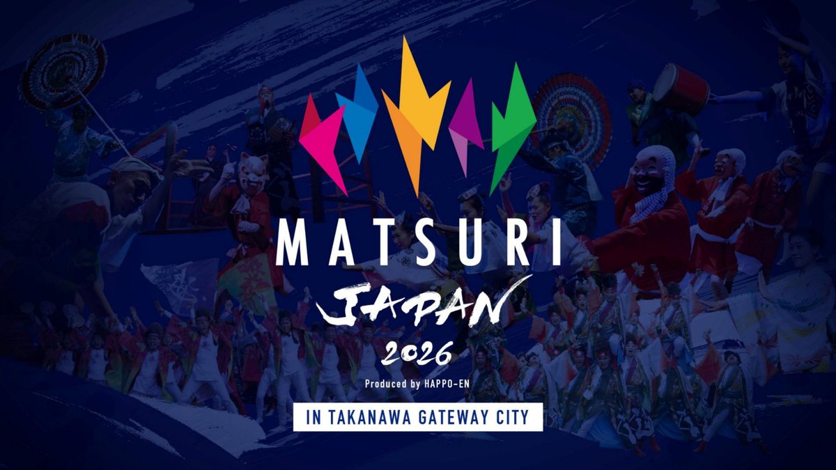 matsurijapan2026
