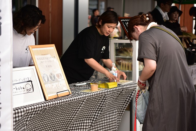 南会津町日本酒で乾杯2025