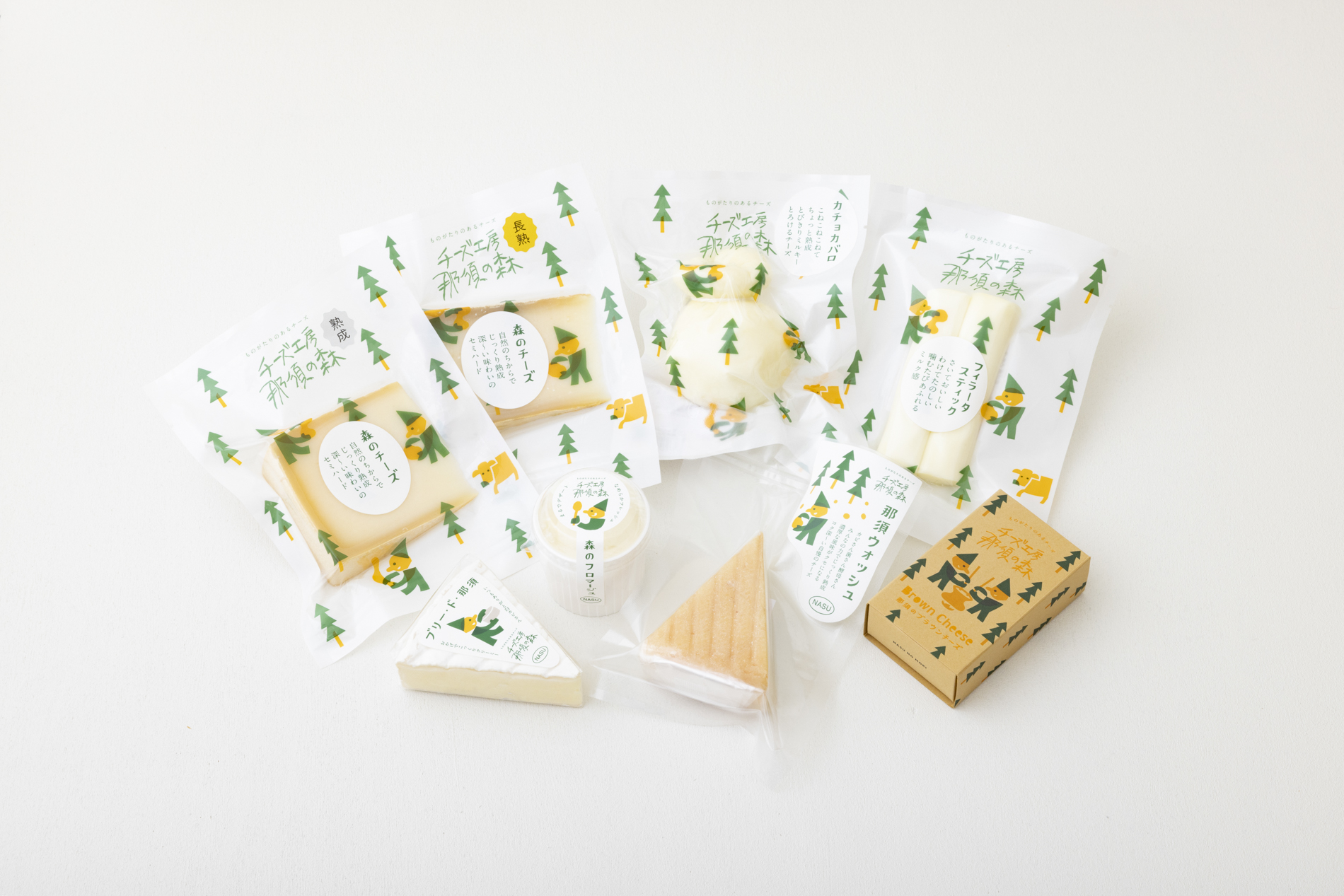 認定番号0027 チーズ工房那須の森の「ナチュラルチーズ」（株式会社のもり）